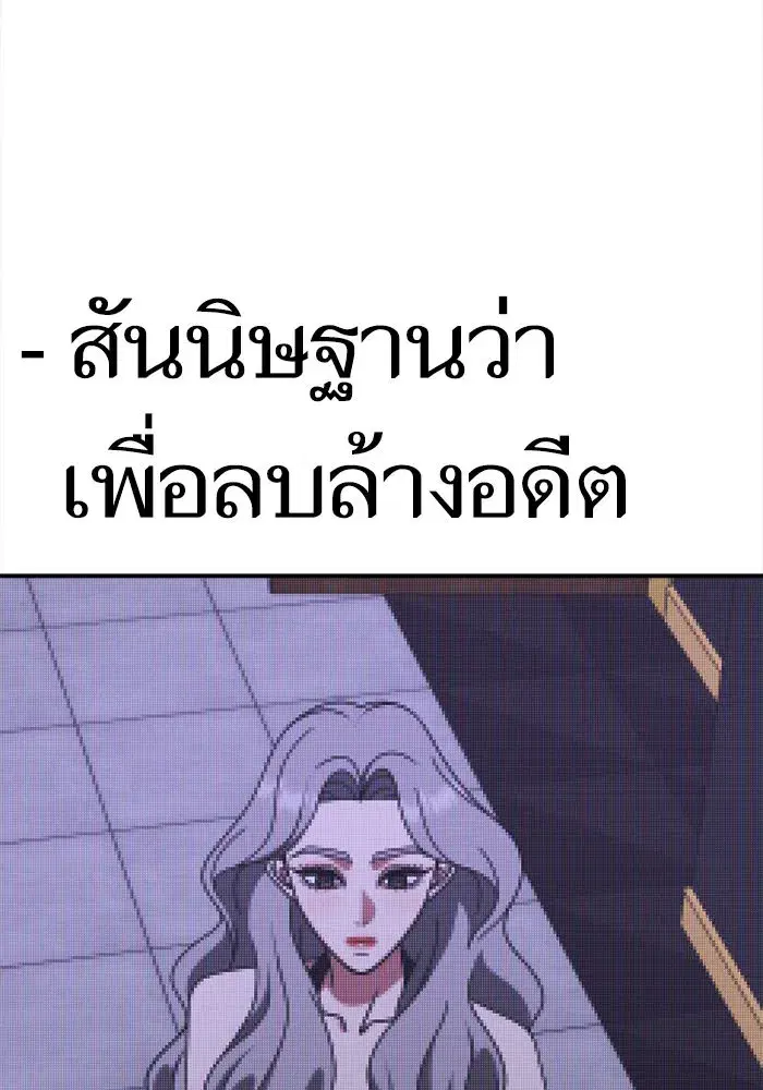 หน้า 151 จาก 154