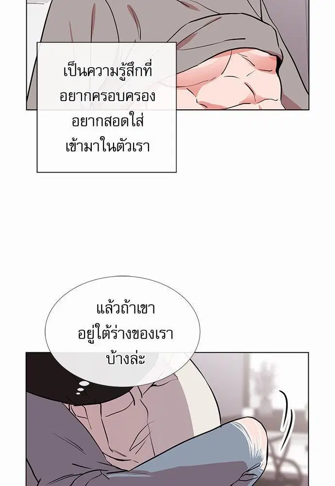 หน้า 9 จาก 61