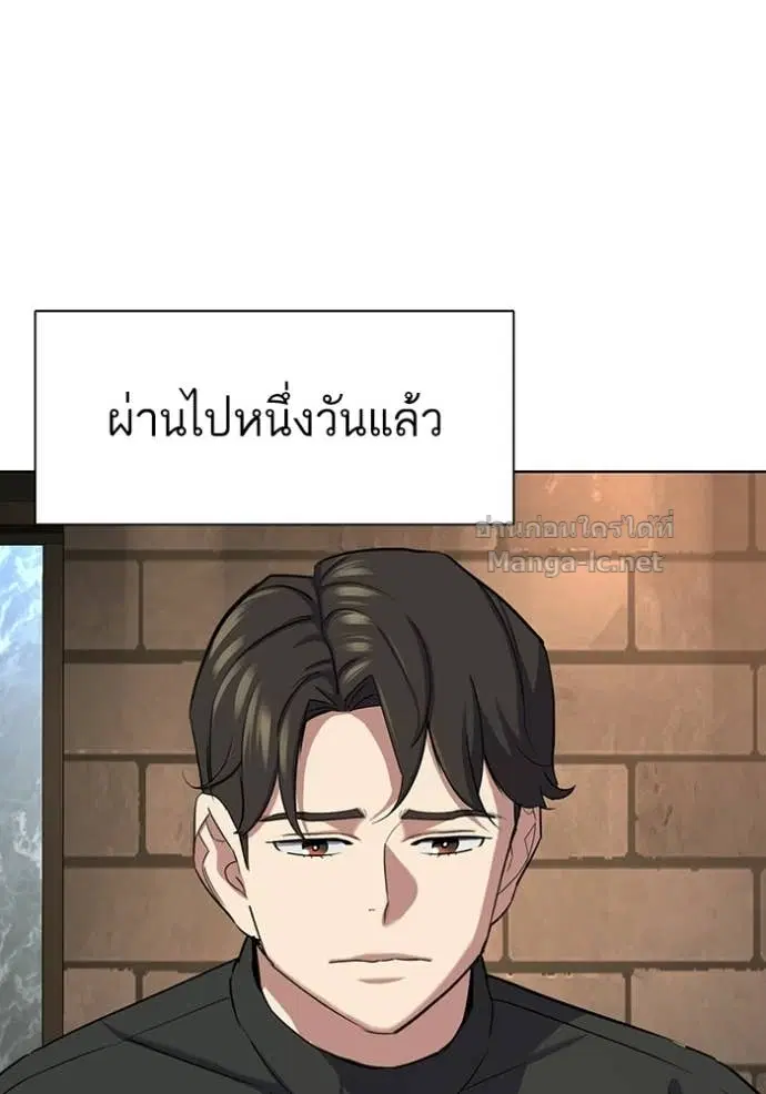 หน้า 30 จาก 180