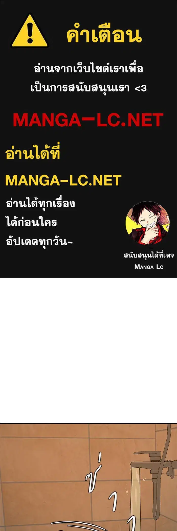 หน้า 1 จาก 190