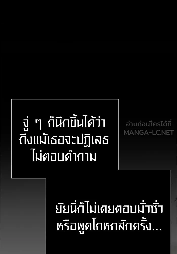 หน้า 132 จาก 196