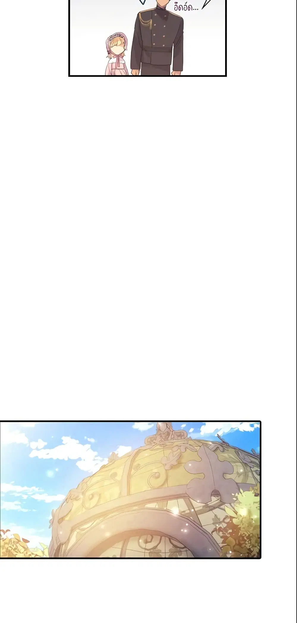 หน้า 29 จาก 41