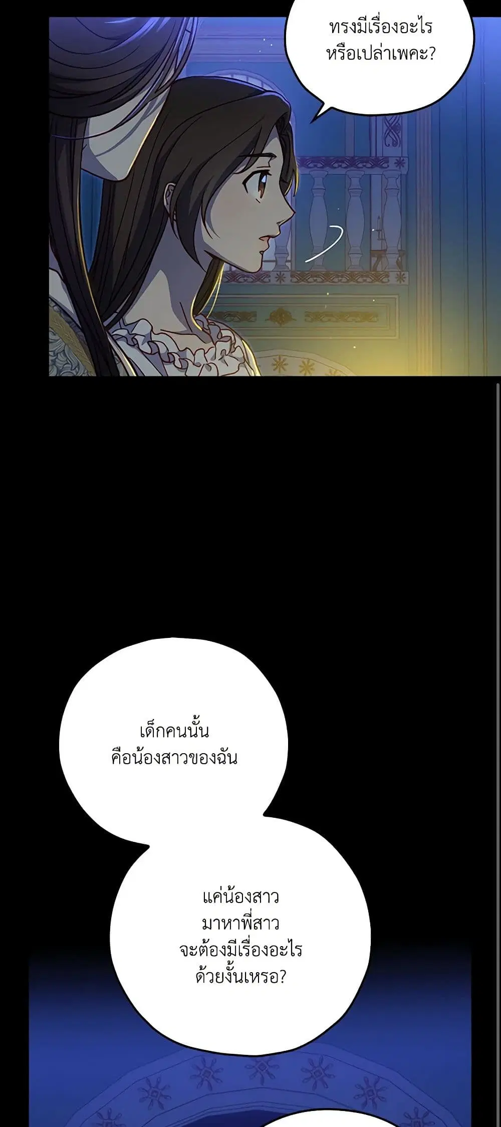 หน้า 10 จาก 41