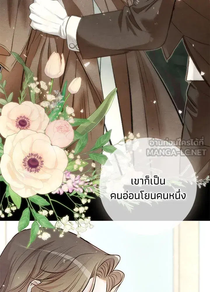 หน้า 33 จาก 127