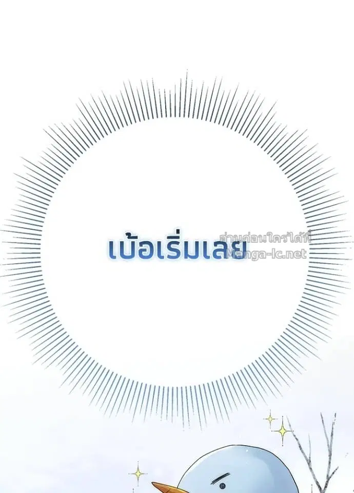 หน้า 97 จาก 128