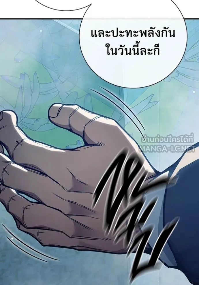 หน้า 228 จาก 267