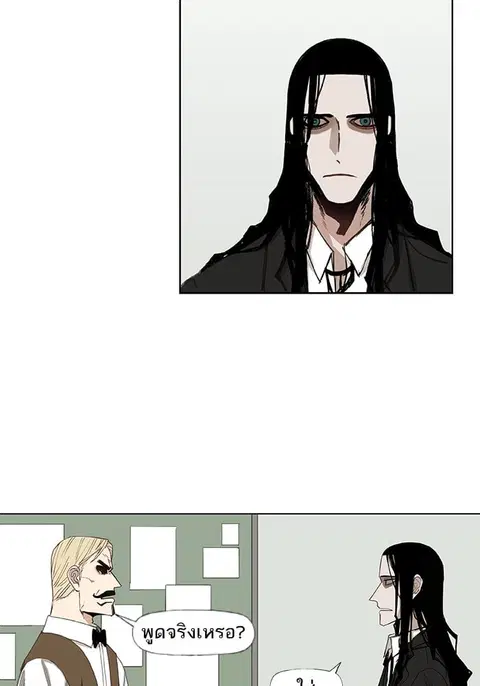 หน้า 69 จาก 110