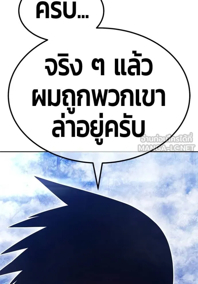 หน้า 147 จาก 403