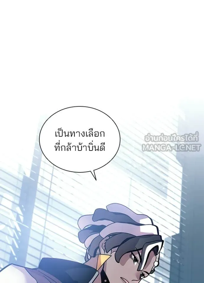 หน้า 4 จาก 163