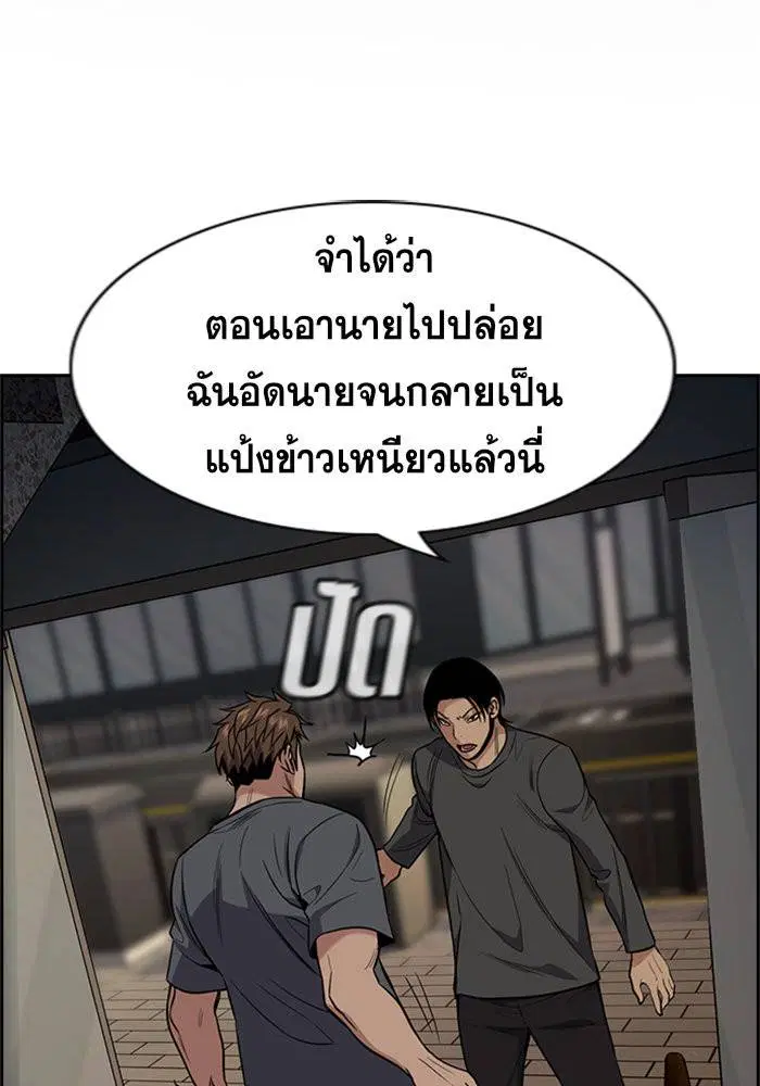 หน้า 2 จาก 128
