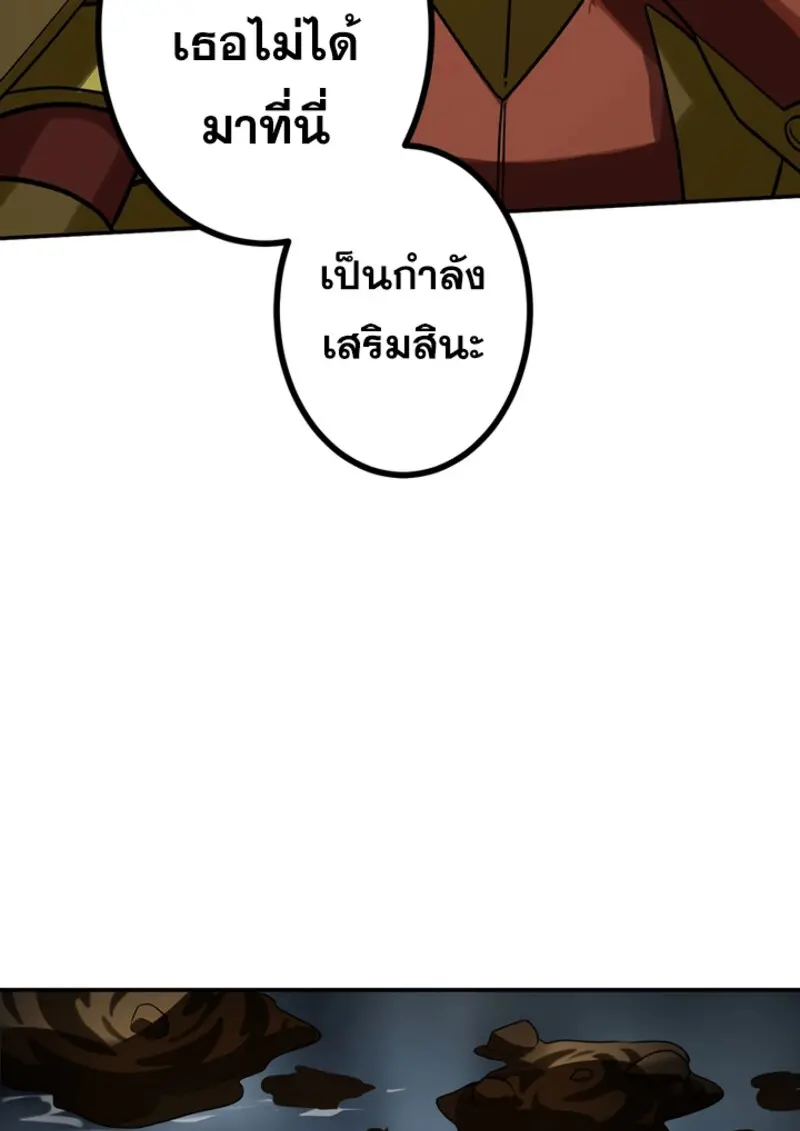 หน้า 43 จาก 150