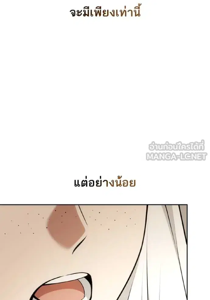 หน้า 69 จาก 163