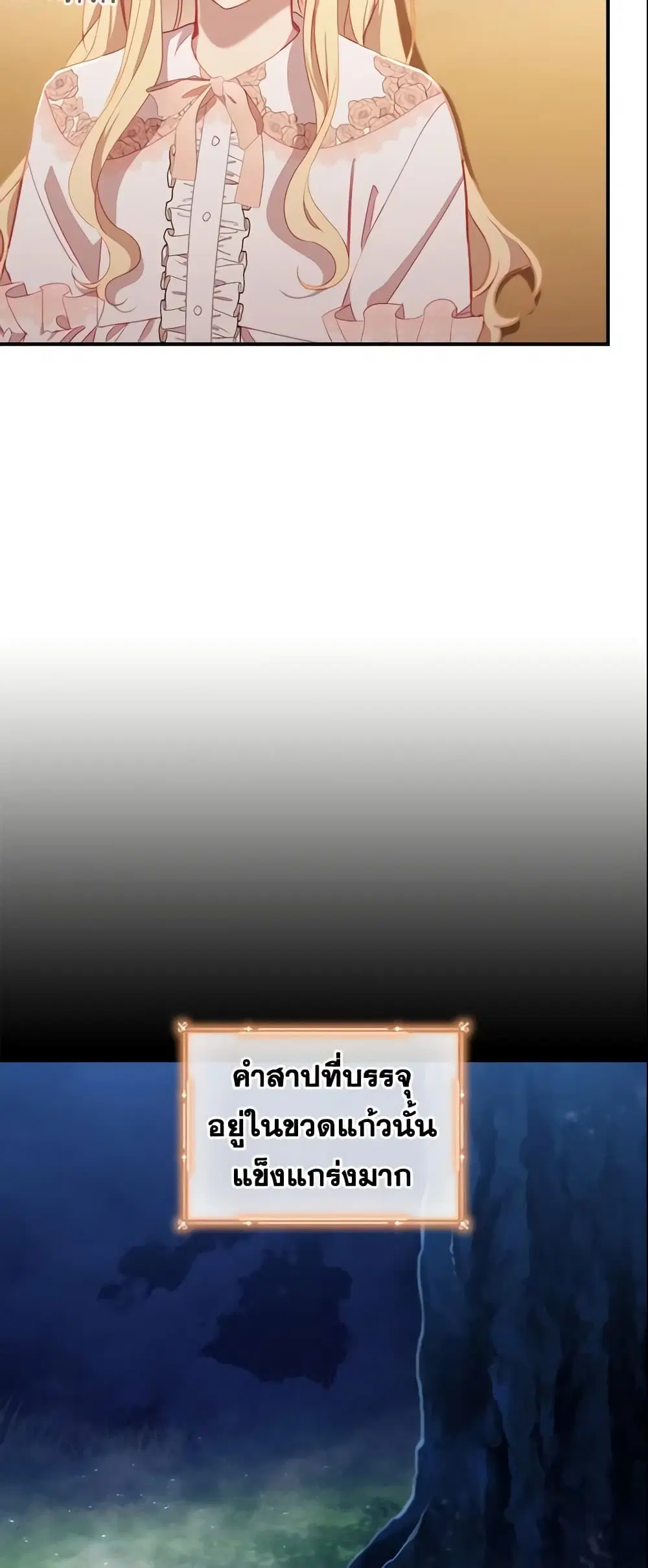 หน้า 3 จาก 43