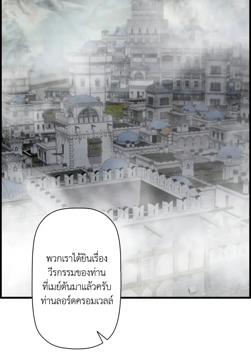 หน้า 34 จาก 126
