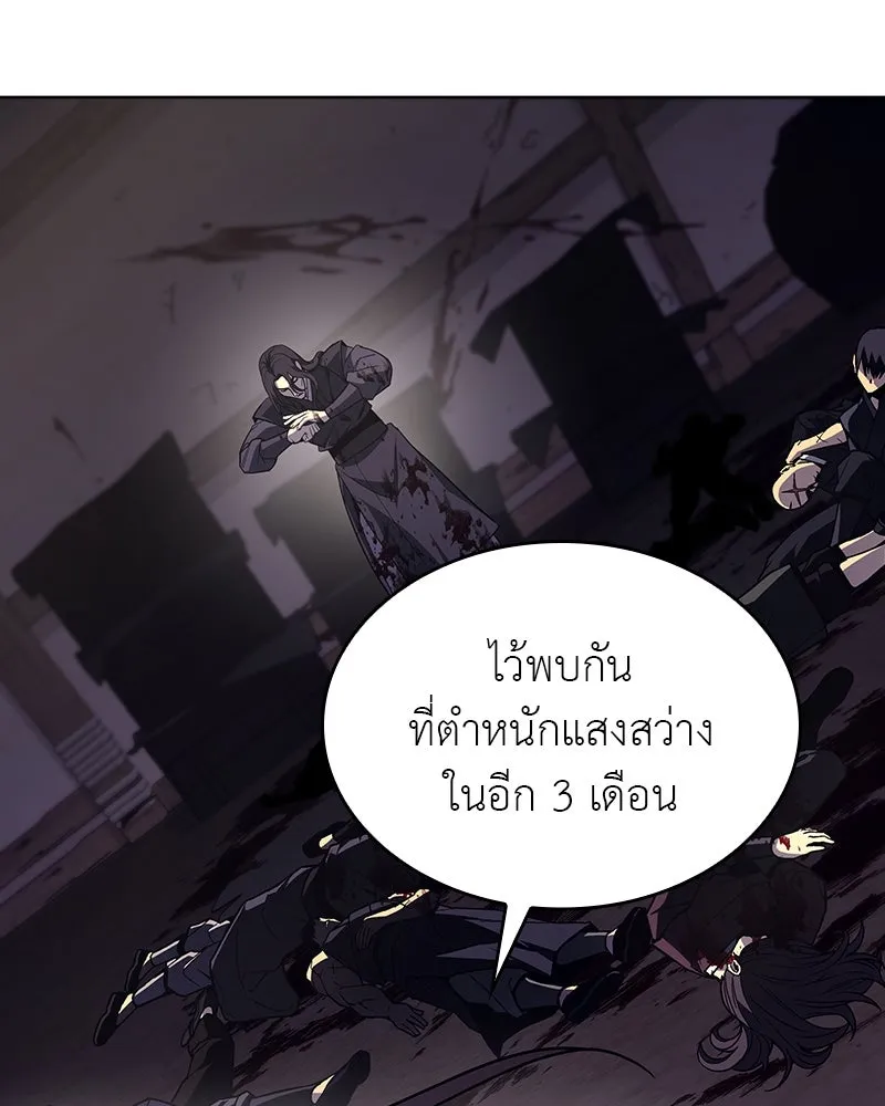 หน้า 68 จาก 230