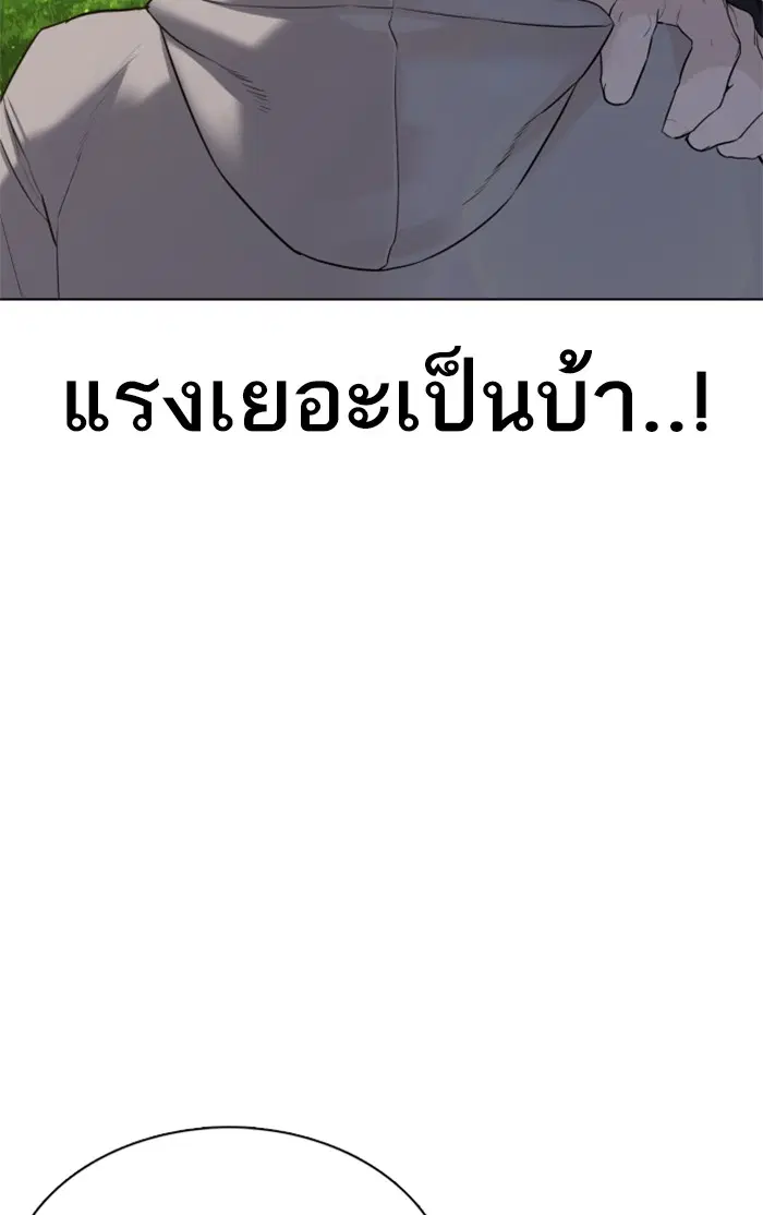 หน้า 34 จาก 167