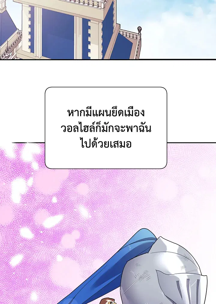 หน้า 9 จาก 100