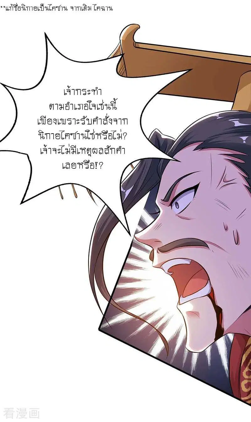 หน้า 41 จาก 41
