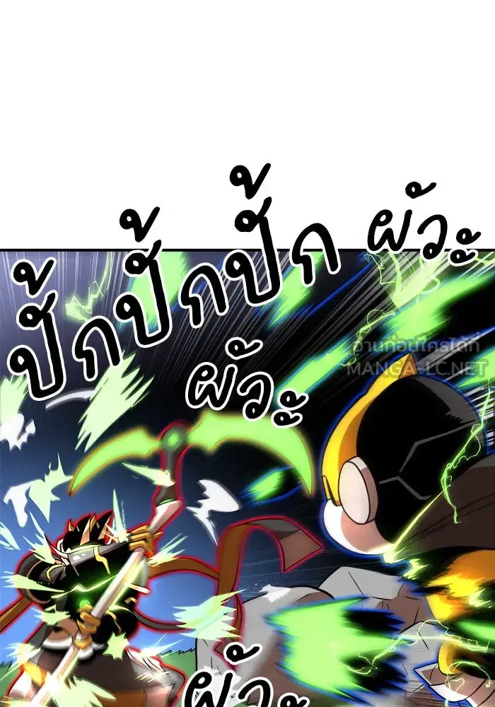 หน้า 66 จาก 160