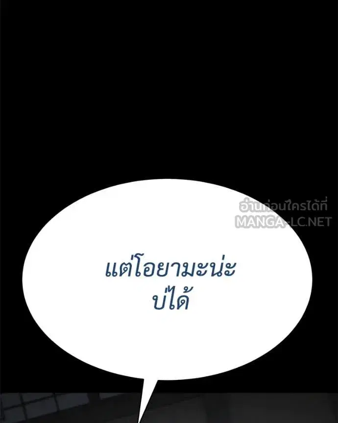 หน้า 21 จาก 253