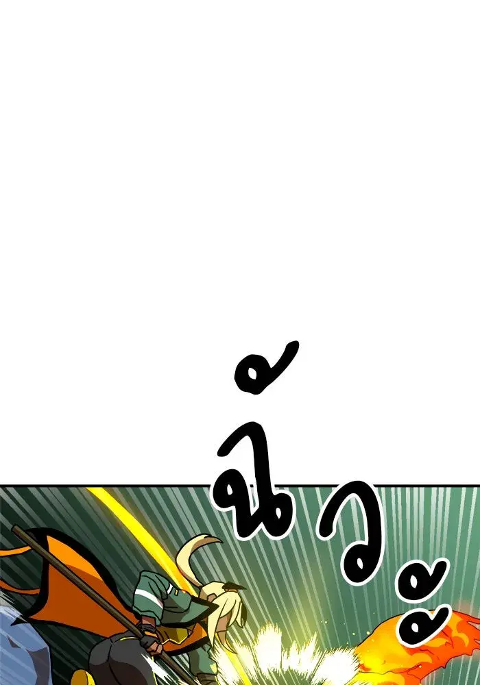 หน้า 122 จาก 185