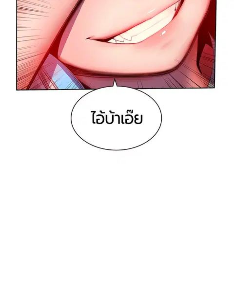 หน้า 50 จาก 170