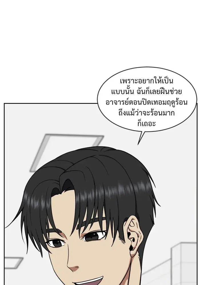 หน้า 4 จาก 139