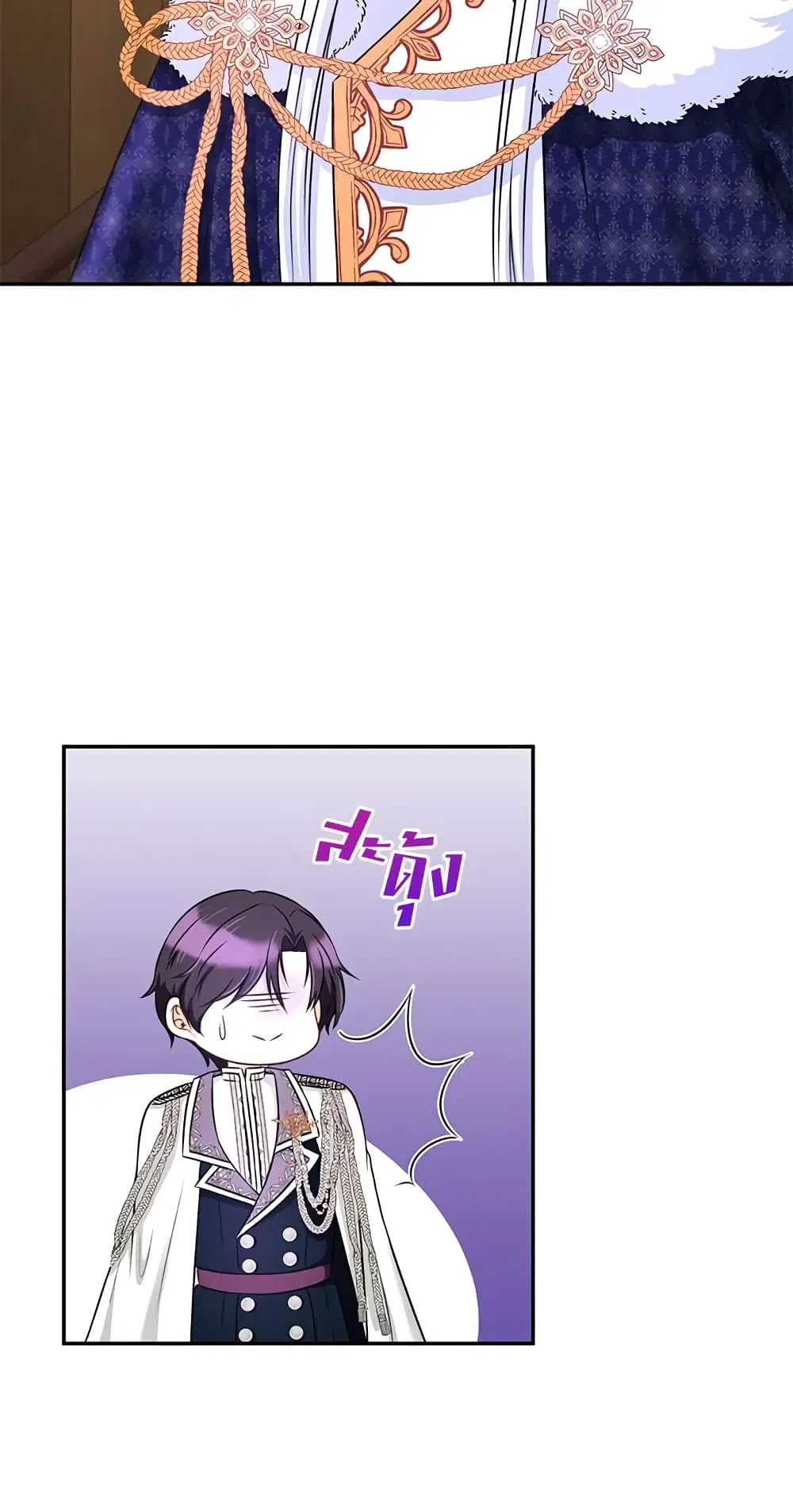 หน้า 45 จาก 51