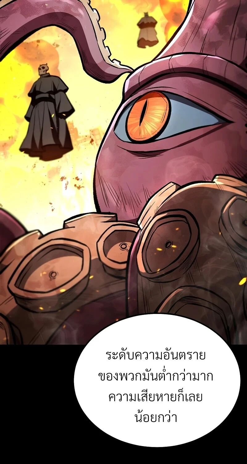 หน้า 39 จาก 113