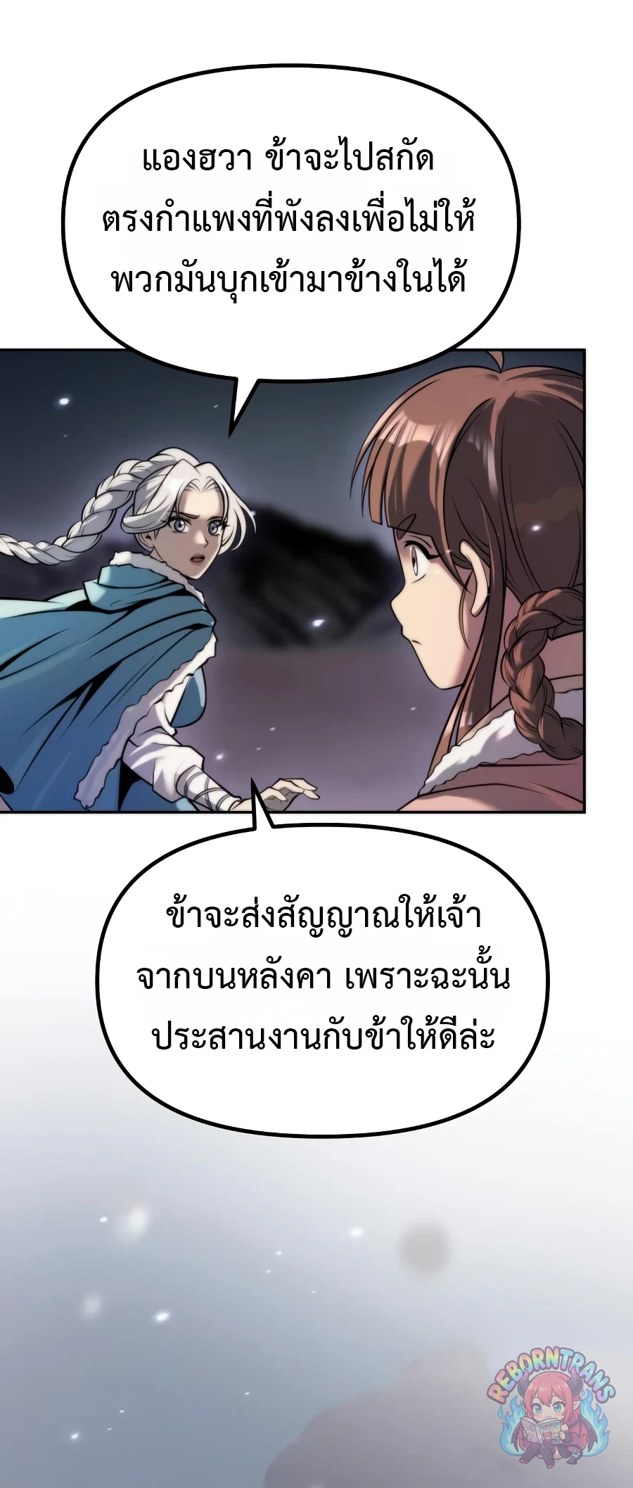 หน้า 3 จาก 131