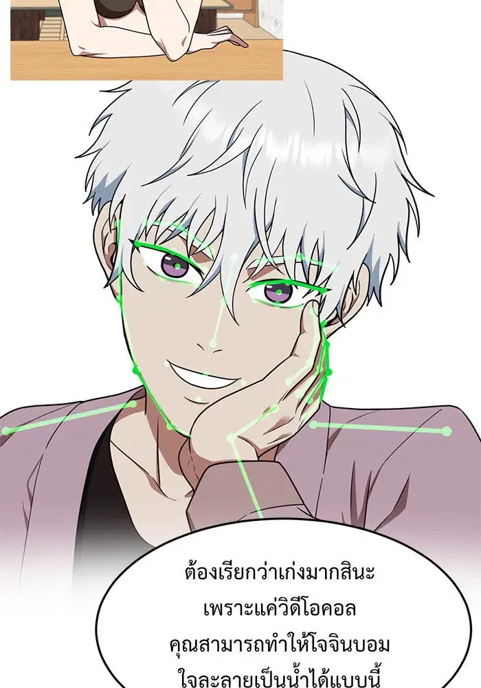 หน้า 17 จาก 205