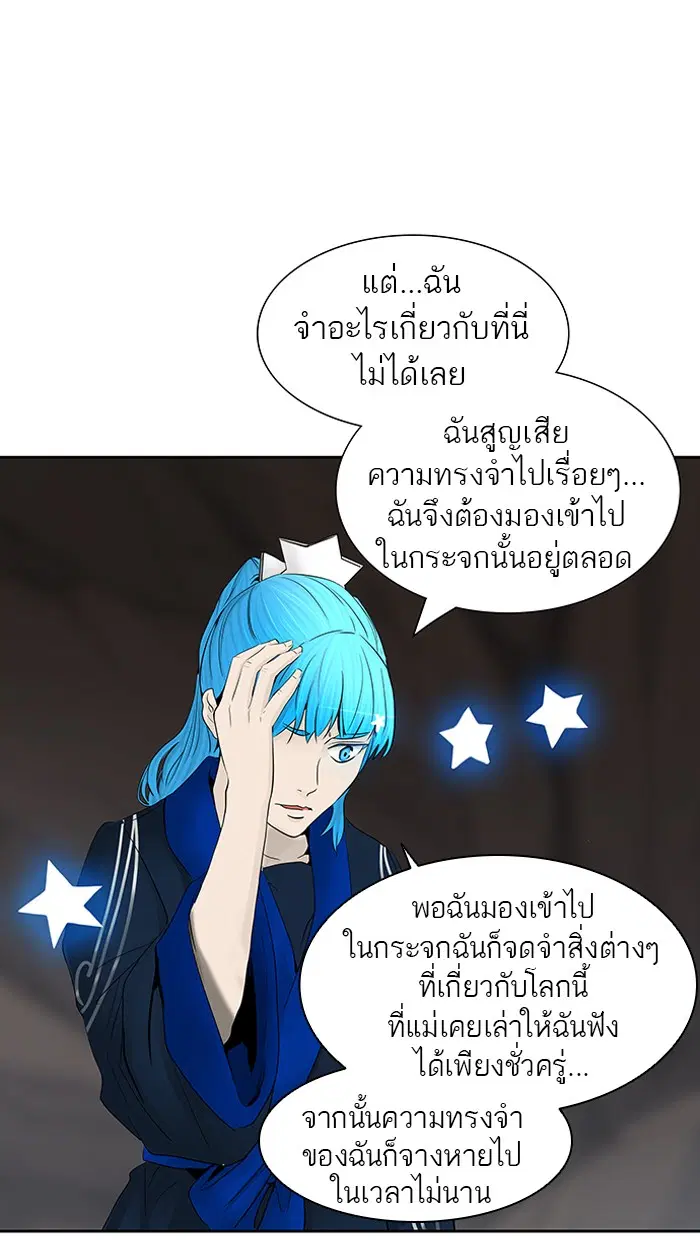 หน้า 42 จาก 130