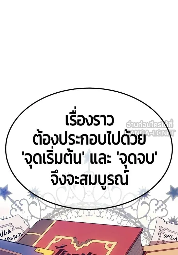 หน้า 344 จาก 456