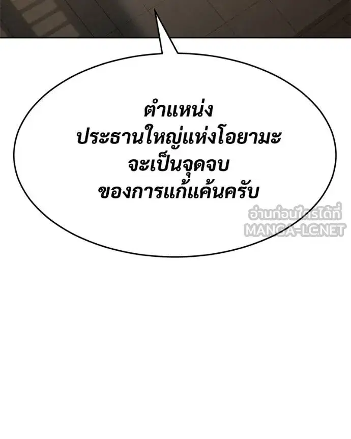 หน้า 36 จาก 226