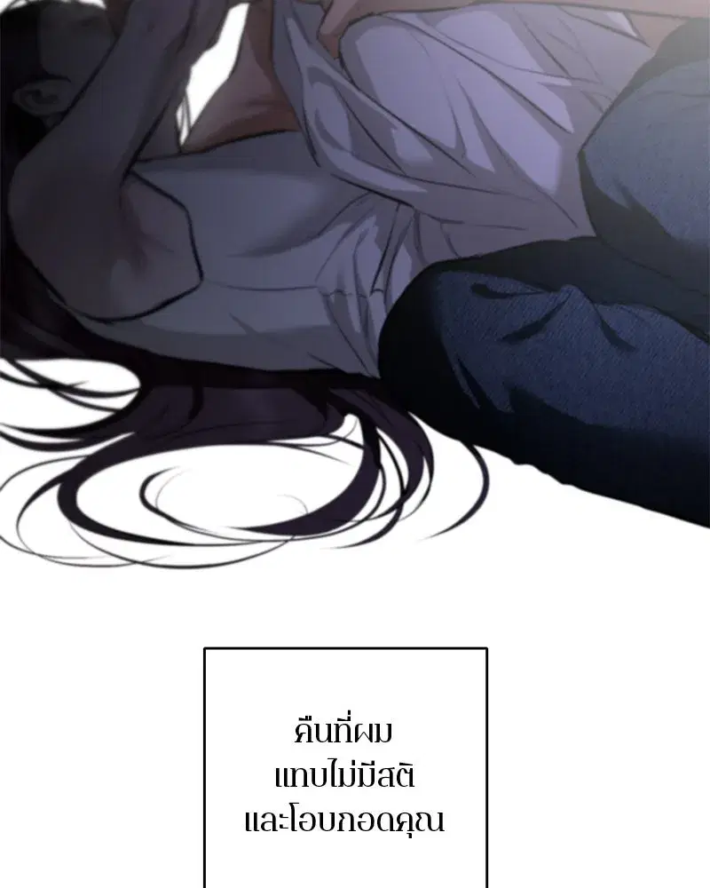 หน้า 2 จาก 158