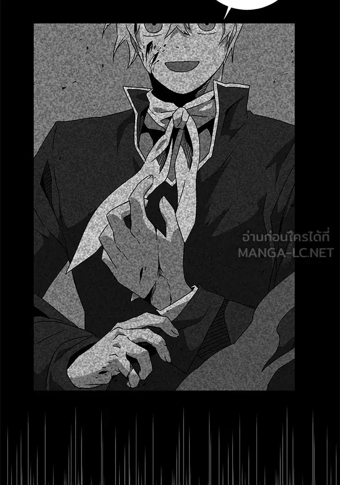 หน้า 51 จาก 81