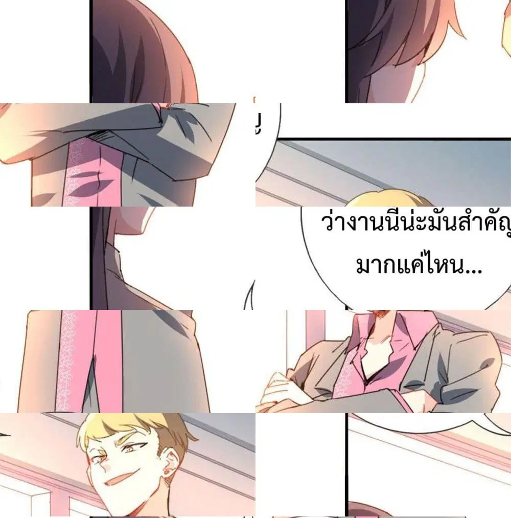หน้า 13 จาก 13