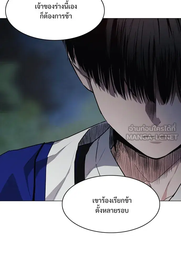 หน้า 81 จาก 140