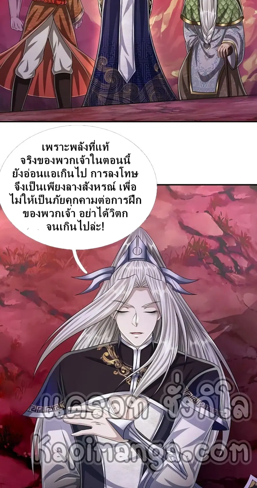 หน้า 46 จาก 52