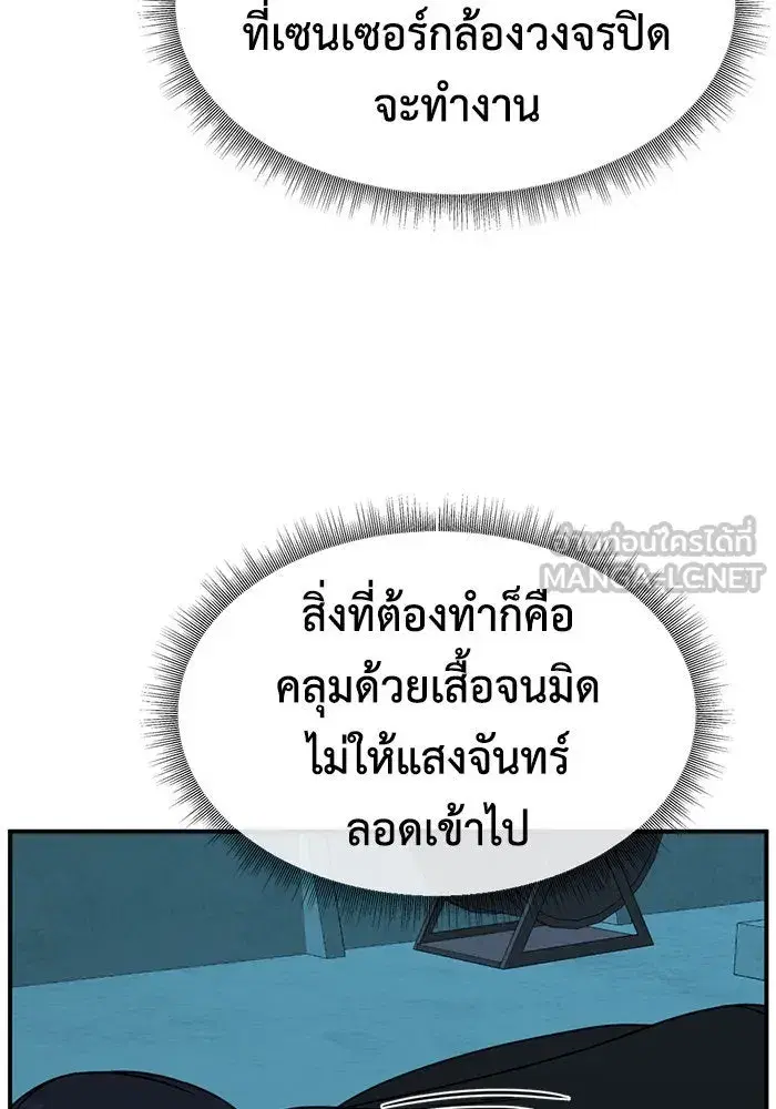 หน้า 9 จาก 170
