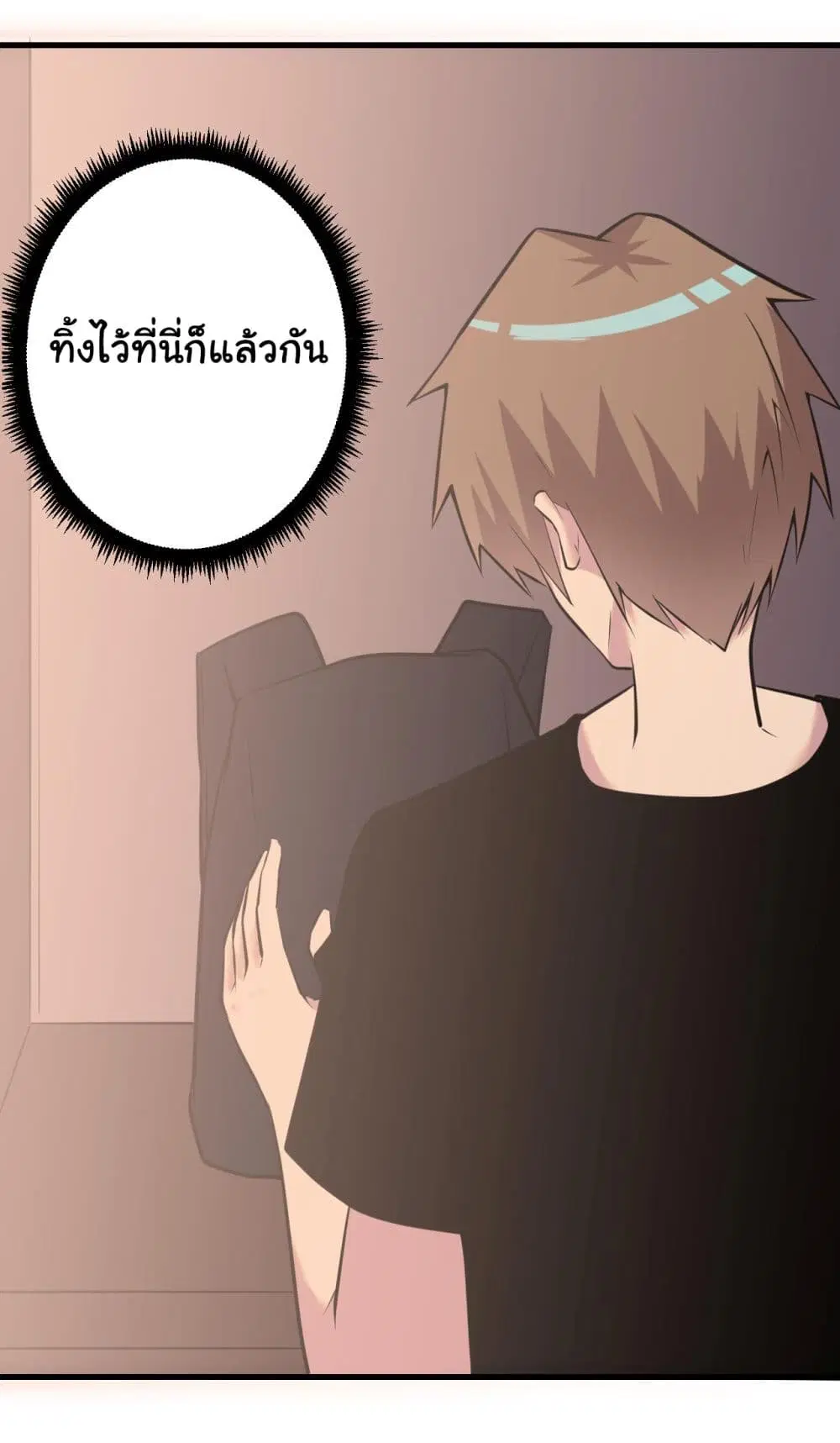 หน้า 10 จาก 41