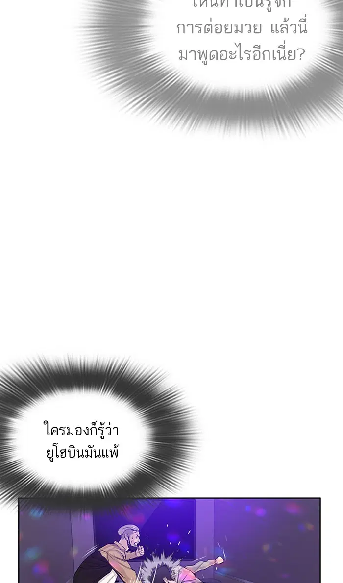 หน้า 23 จาก 131