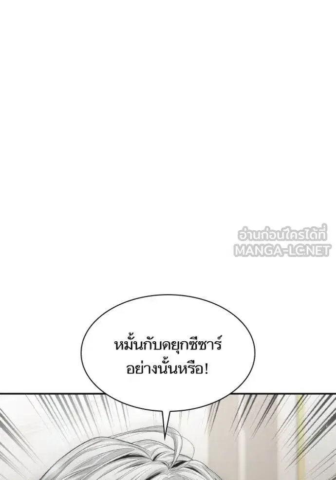 หน้า 10 จาก 139