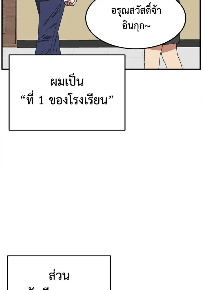 หน้า 49 จาก 168