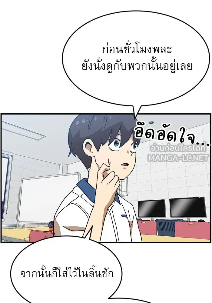 หน้า 3 จาก 130