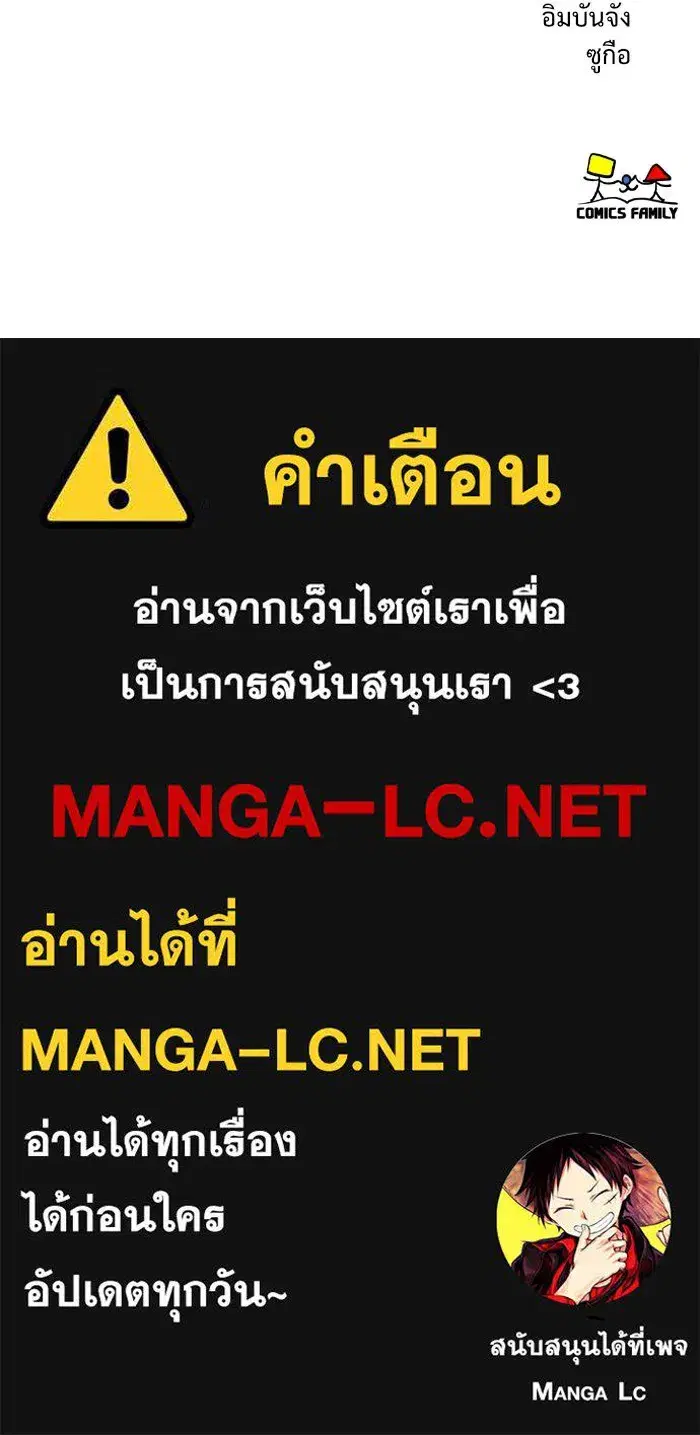 หน้า 153 จาก 153