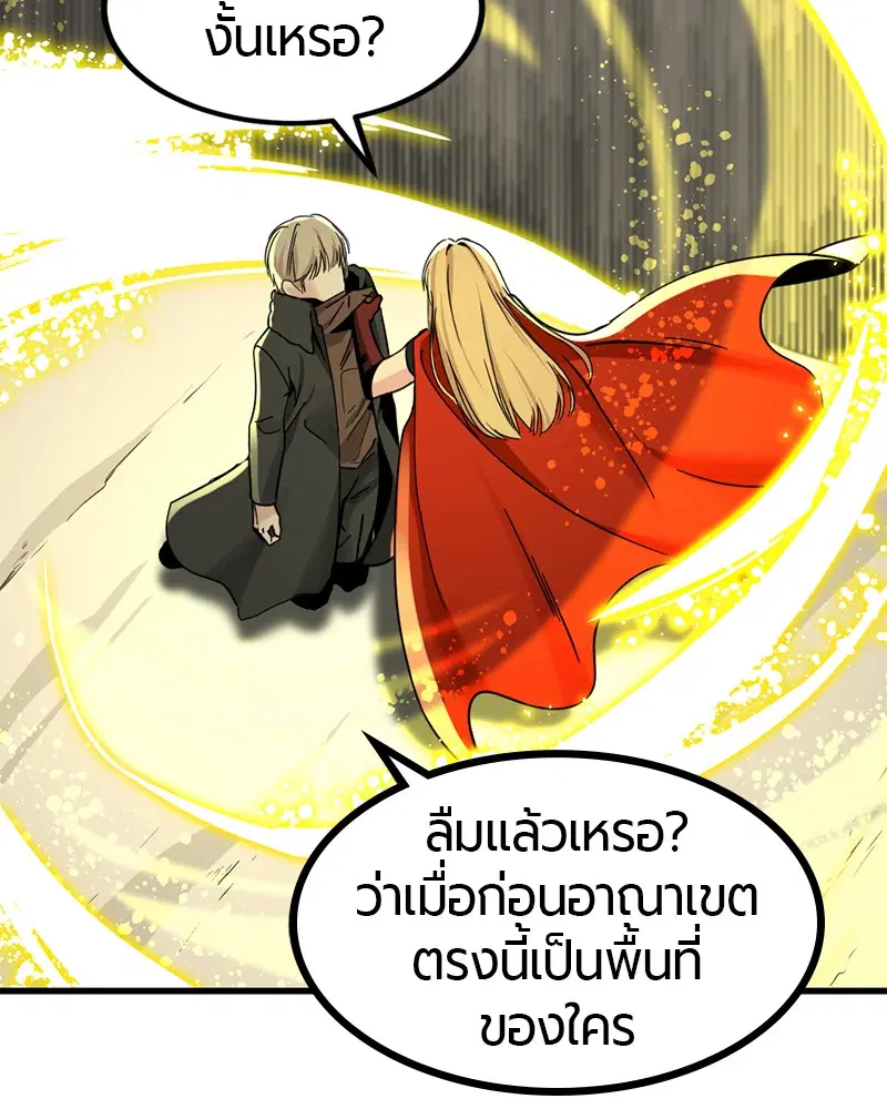 หน้า 152 จาก 157