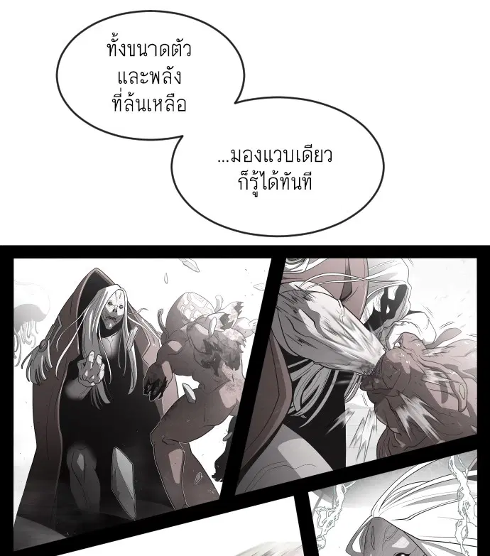 หน้า 63 จาก 113