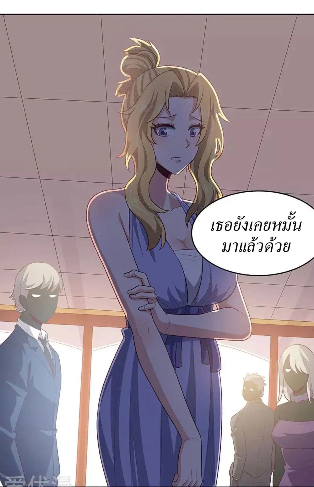หน้า 6 จาก 34