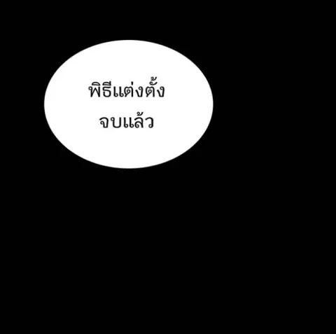 หน้า 20 จาก 161